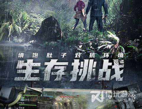 迷失蔚蓝超全版本手游合集