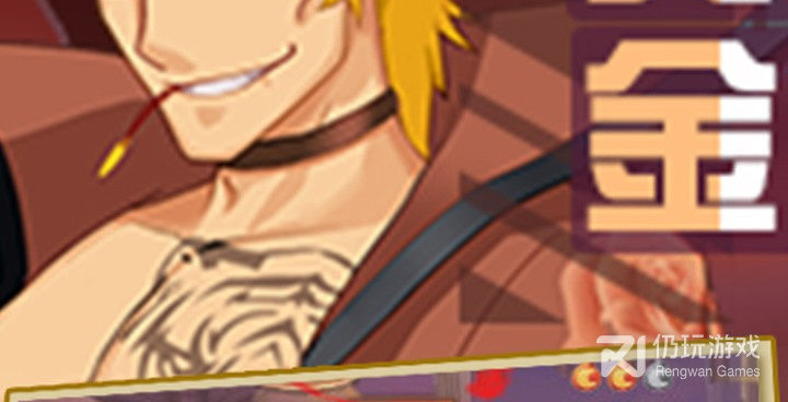 像逍遥天地这样的手游合集