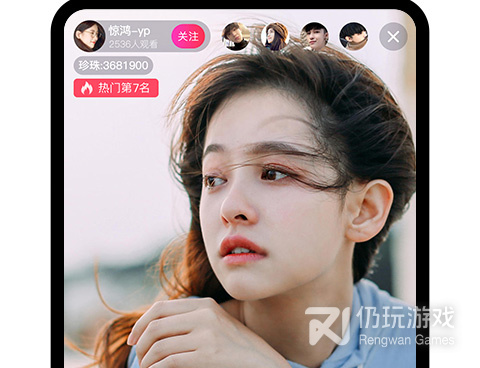 免费看深夜视频的手机软件合集