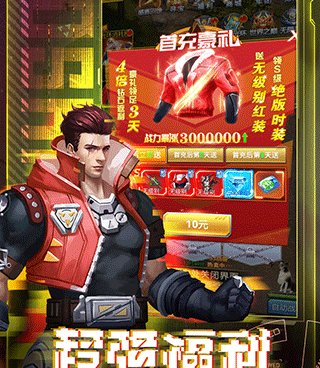 跟皇家园林一样的手游合集