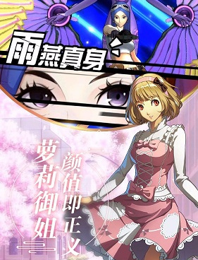 我想静静最新版手游合集