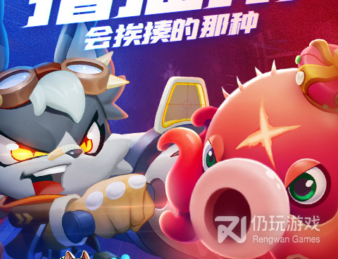 和萌猫保卫战同款的手游合集