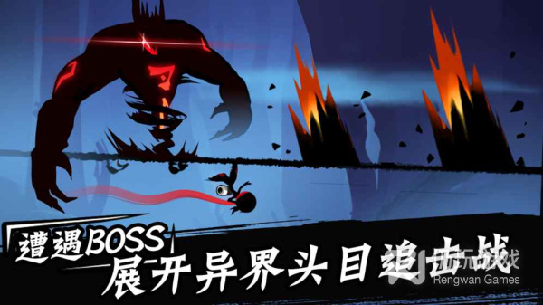 忍者必须死3最新版手游合集