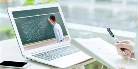 2021年最轻松的在线学习