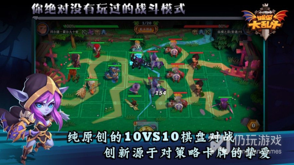 类似伽蓝城堡的手游合集