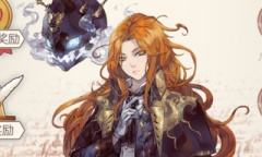 《螺旋圆舞曲》泽维尔人物攻略