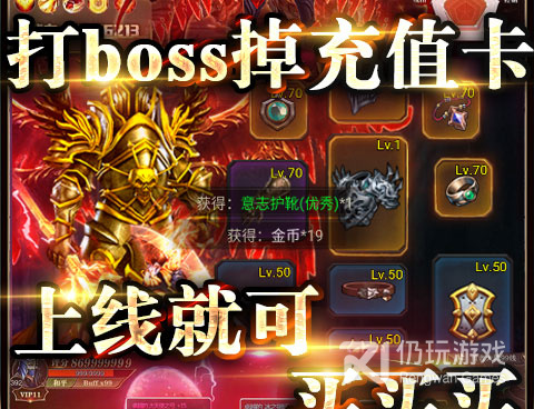 终结者题材手游合集