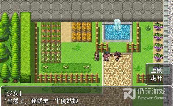 魅魔巴比伦移植100款手游合集