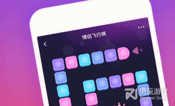 00后恋爱手机软件合集