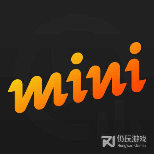 迷你影视免激活码版