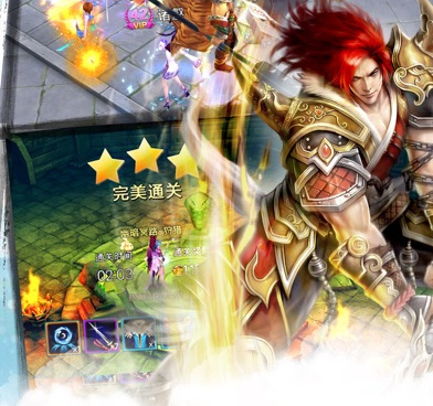 和苍穹之剑差不多的手游合集