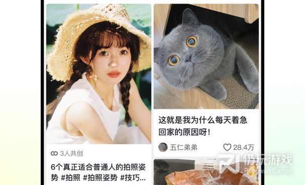抖音让照片张嘴会动的手机软件合集