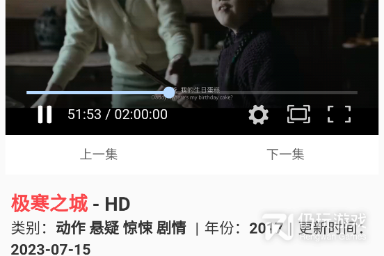 跟双鱼影视类似的手机软件合集