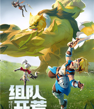 和利刃突袭差不多的手游合集