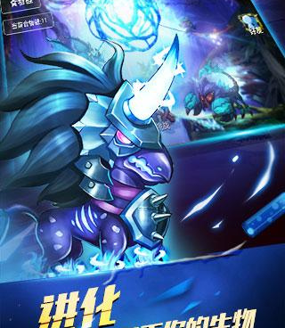 无限99999钻999999金币的手游合集