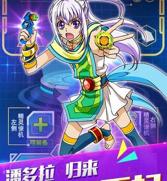 与黑暗荒野类似的手游合集