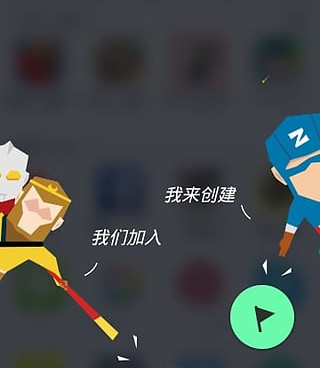 传文件最快的手机软件合集