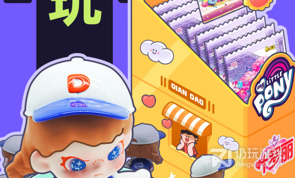 千岛历史版本手机软件合集