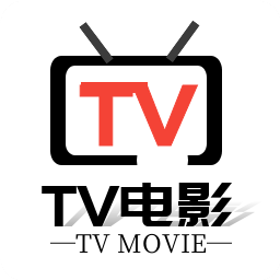 tvbox盒子版