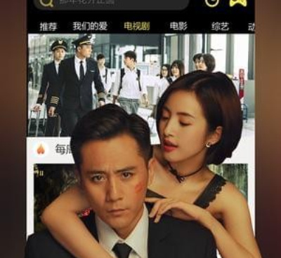 原来神马电影网在线观看手机软件合集