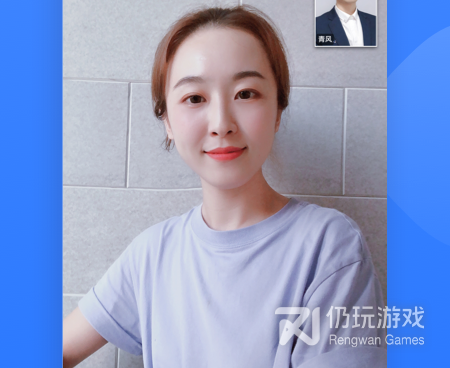 全免费的电话会议手机软件合集