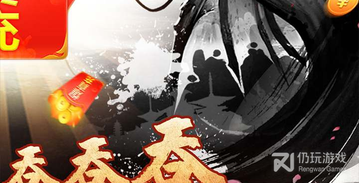 跟异兽在山海相似的手游合集