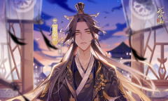 《花亦山心之月》宣望钧喜爱物品介绍