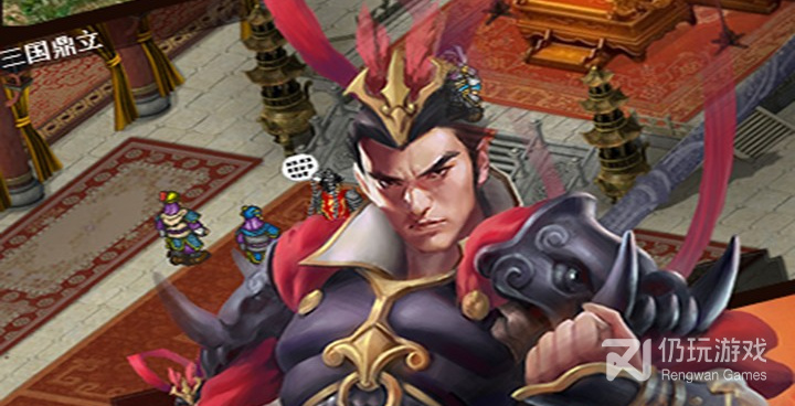 三国赵云传版本手游合集