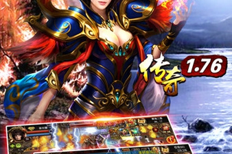 不氪金劈天火龙传奇手游排行榜