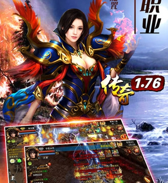 类似惊雷超变的手游合集