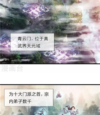 和卡卡动漫很像的手机软件合集