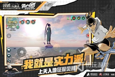 自己操作的沙盒建造手游合集