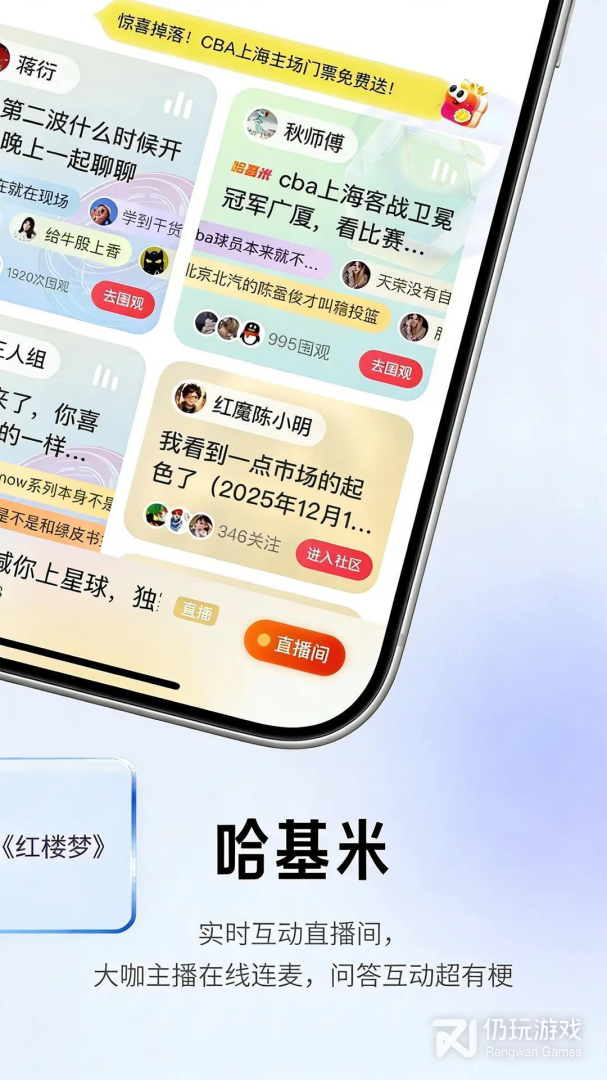 阿基米德