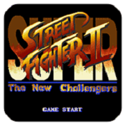 超级街头霸王2加速版悟饭版