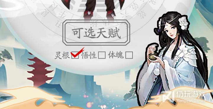 精品热玩的竖屏文字手游合集