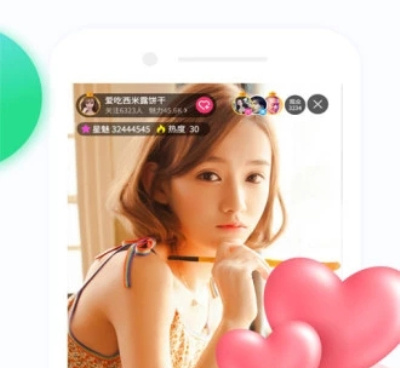 美女多的社交手机软件合集