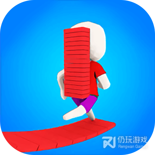 搭桥大作战九游版