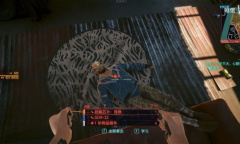 赛博朋克2077歧路司义眼神谕怎么获取