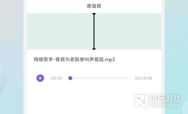 好用又免费的听音乐手机软件合集