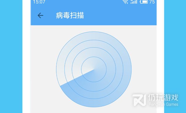 好用靠谱的手机杀毒手机软件合集