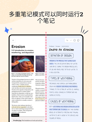 Notability