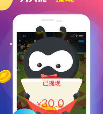 跟聊聊吧差不多的手机软件合集