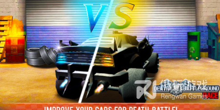 小众好玩的赛车竞技手游排行榜