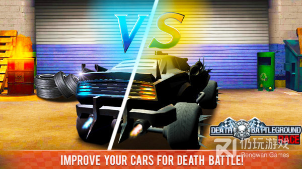 小众好玩的赛车竞技手游排行榜