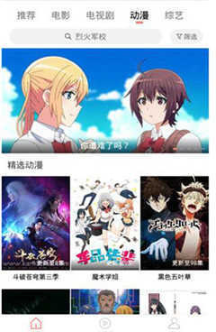 视频变速手机软件合集