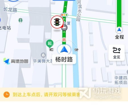 提升工作效率的手机软件合集