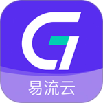 易流云