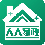 人人家政