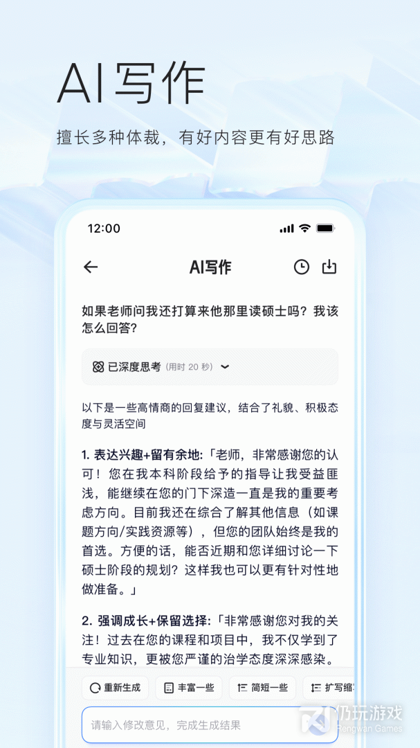 夸克