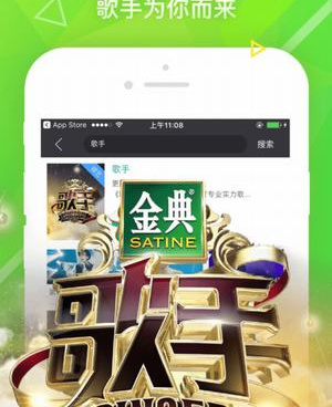 四虎永久免费影院手机软件合集